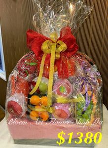 Mid-Autumn Festival Hamper - CODE 52787